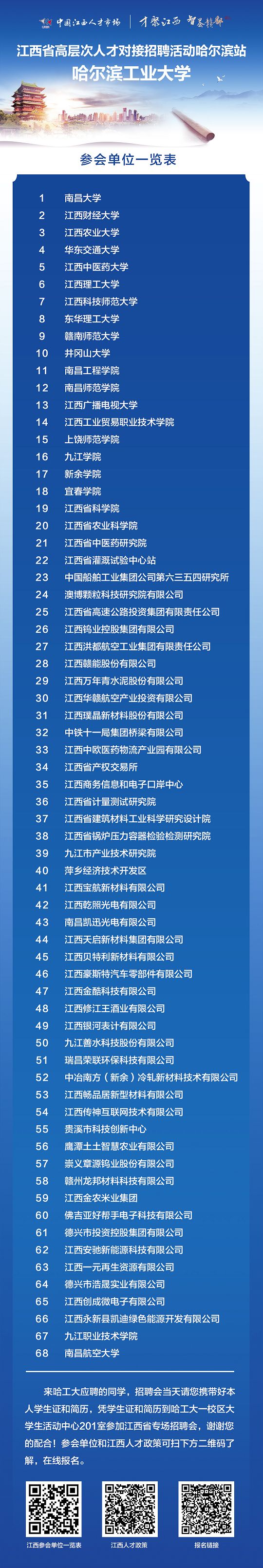1554280612740074588.png 无标题.png