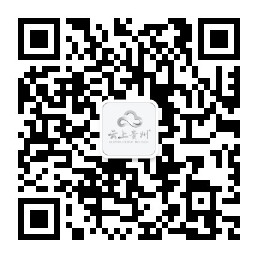 1631013441063097489.jpg 二维码.jpg