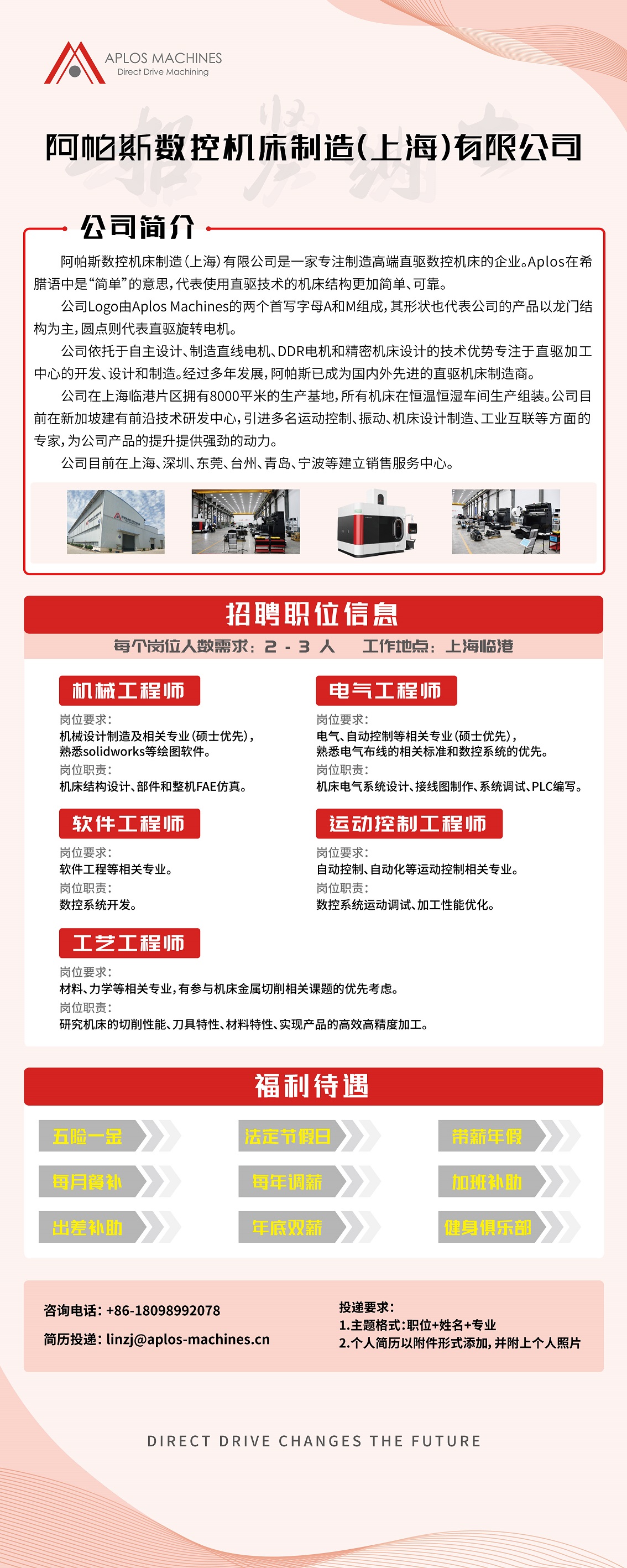 228ff6b471d28fbf755267d1791989d С.jpg