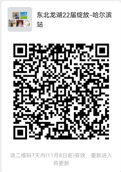 1635817240316027783.png 1635817240316027783.png