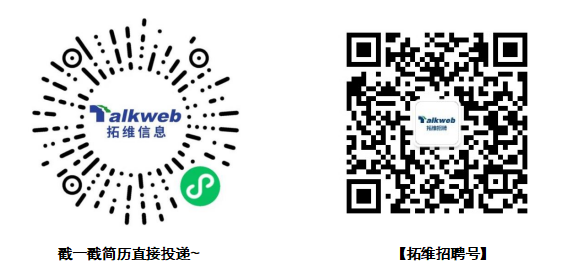 1636601573536011854.png 企业微信截图_16365330975977.png
