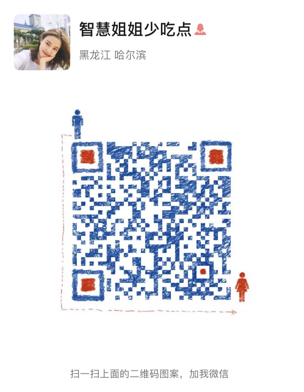 1641351011546004637.jpg 1641351011546004637.jpg