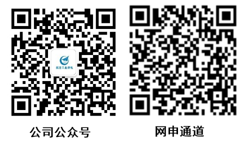 1645848242484031328.png 微信截图_20220226120338.png