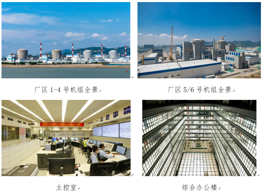 1648451049272074447.png image.png