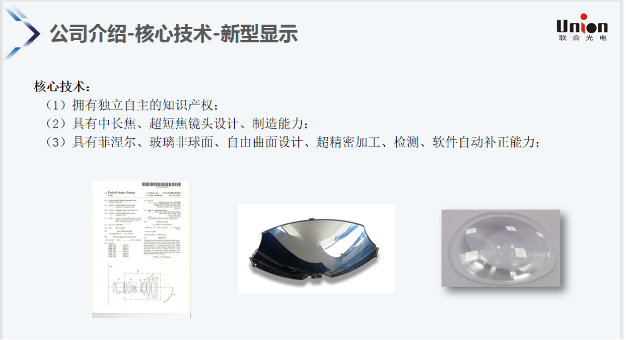 1648545944632079528.png image.png