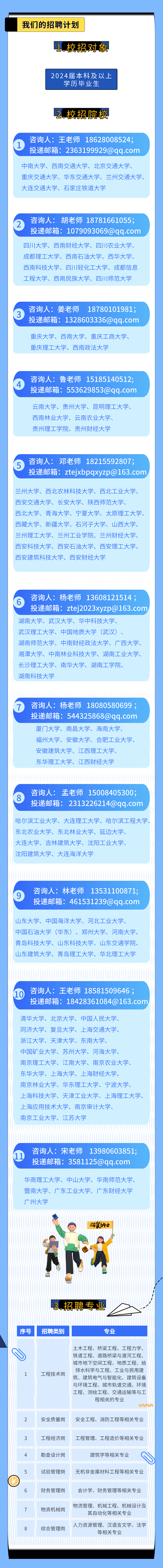 af46148ccdd42a42527b57ff5c8a6c3d.jpg