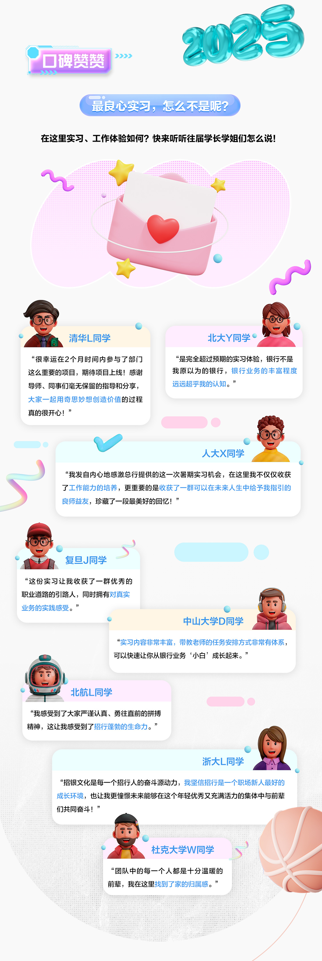 b3399c13a55575ef29d80bf67b52fee0.png