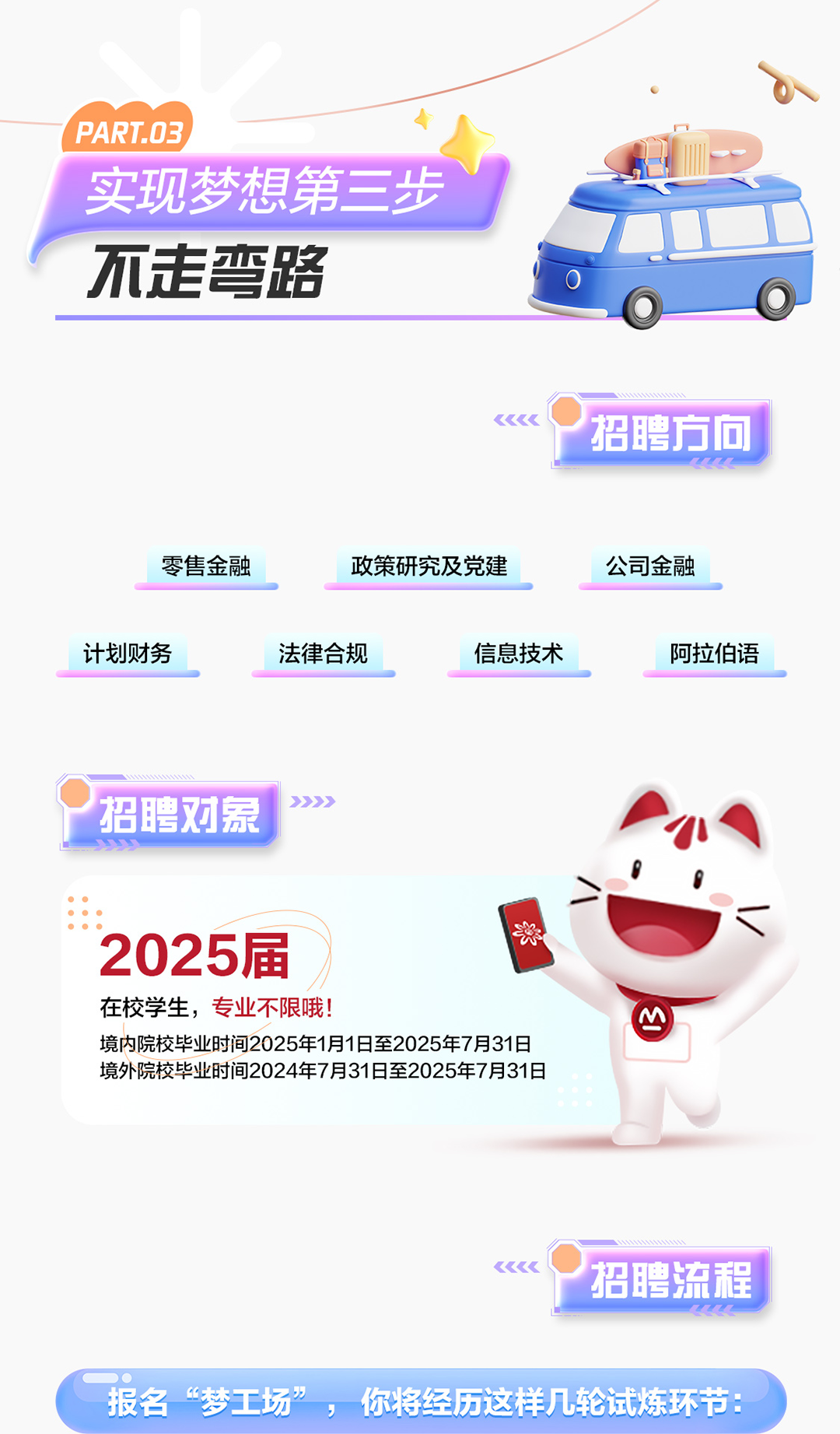 72a77a39c48ac564e89f0566f98e1b85.png
