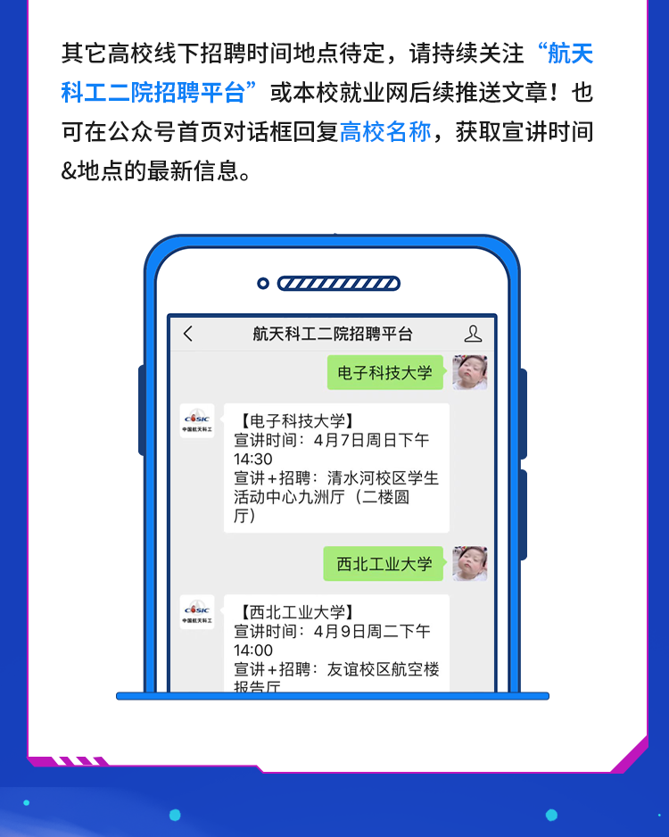 c5e35e0a98d057e90a85fa59a76158fa.png
