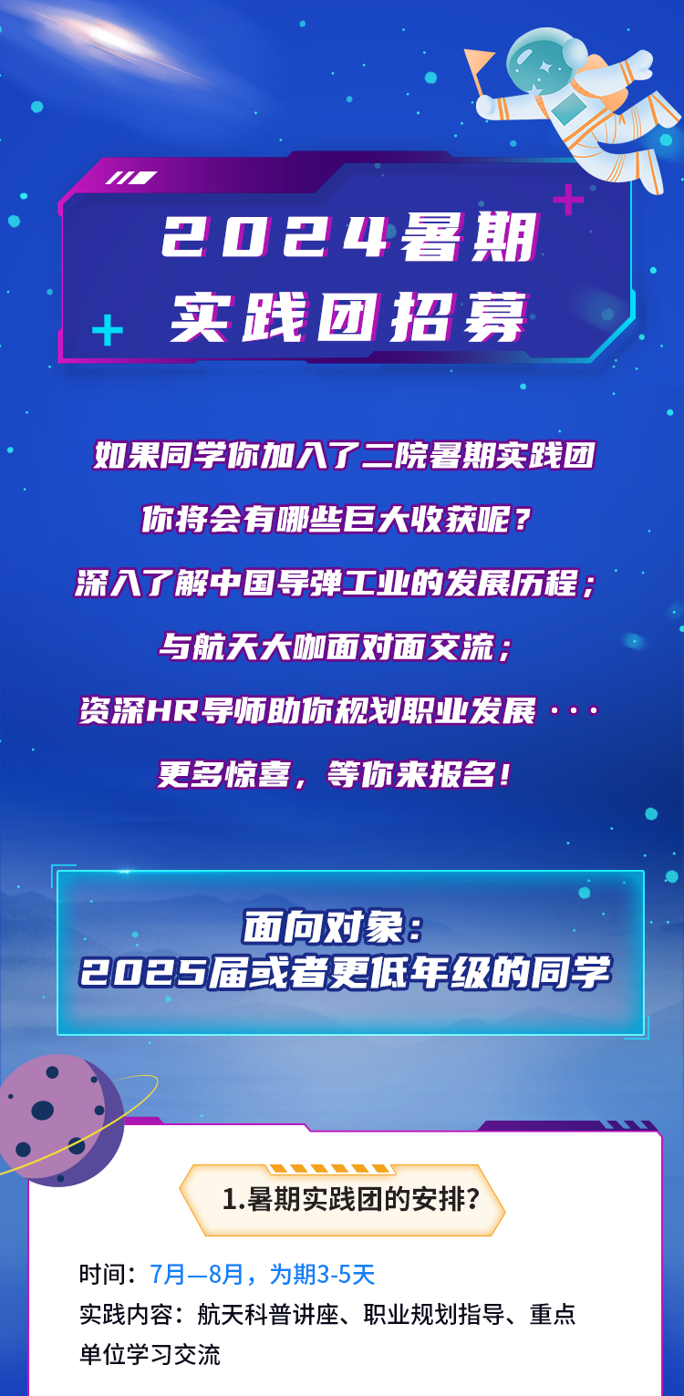 770c246d4c1f32ccee93691f6aaa0be4.png