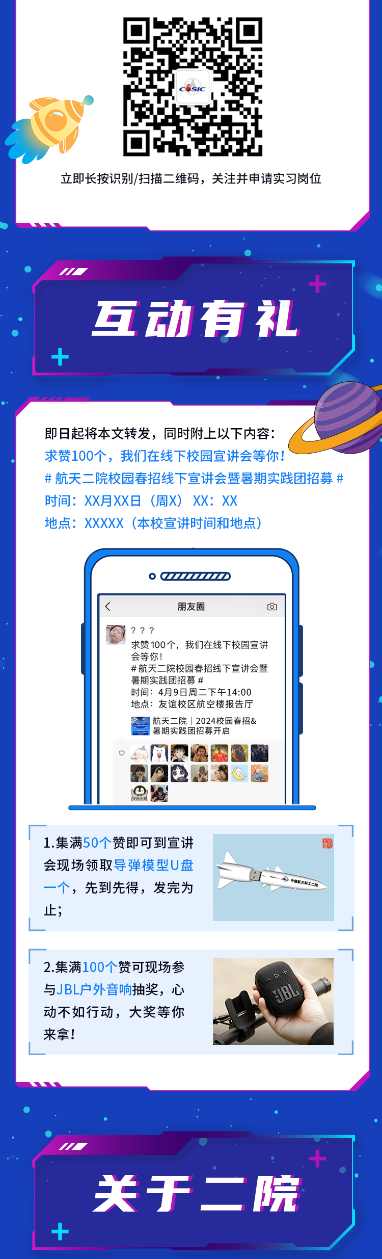 797608b989854ba5cf4b108d7fea9c71.png