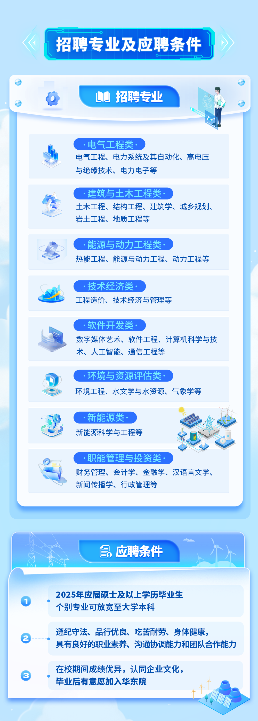 f0e39cf7f63bfbf738f70c7b51e1e285.png