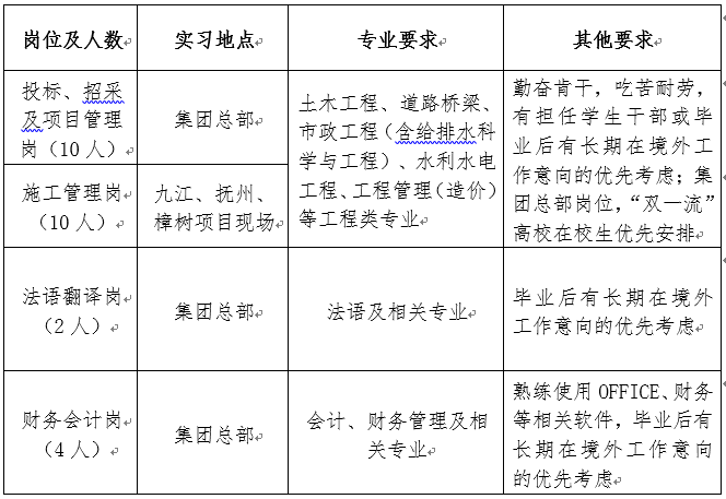 589706ecf9cd4d106098745f7ab23b2.png