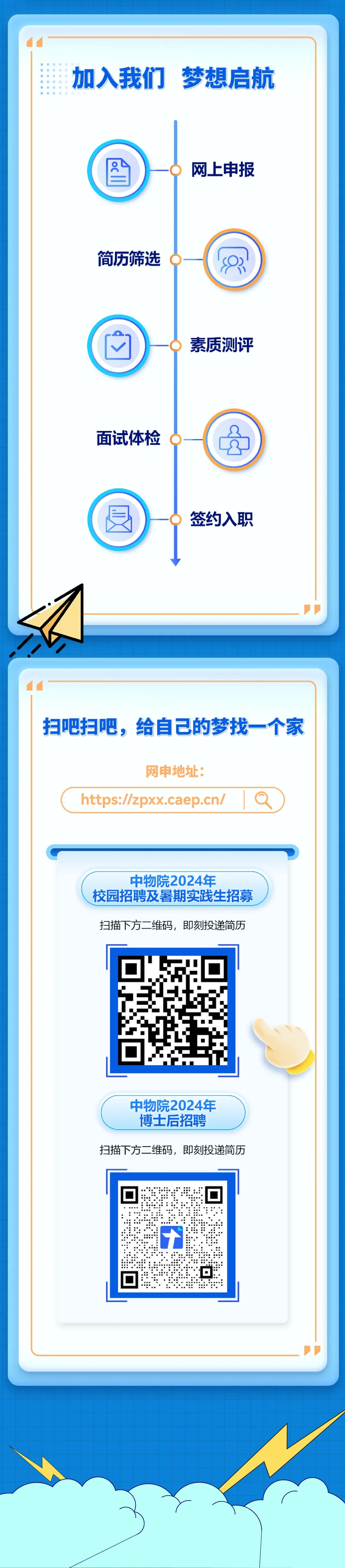 a8928f420e80e899ea518f89c2418b6e.jpg