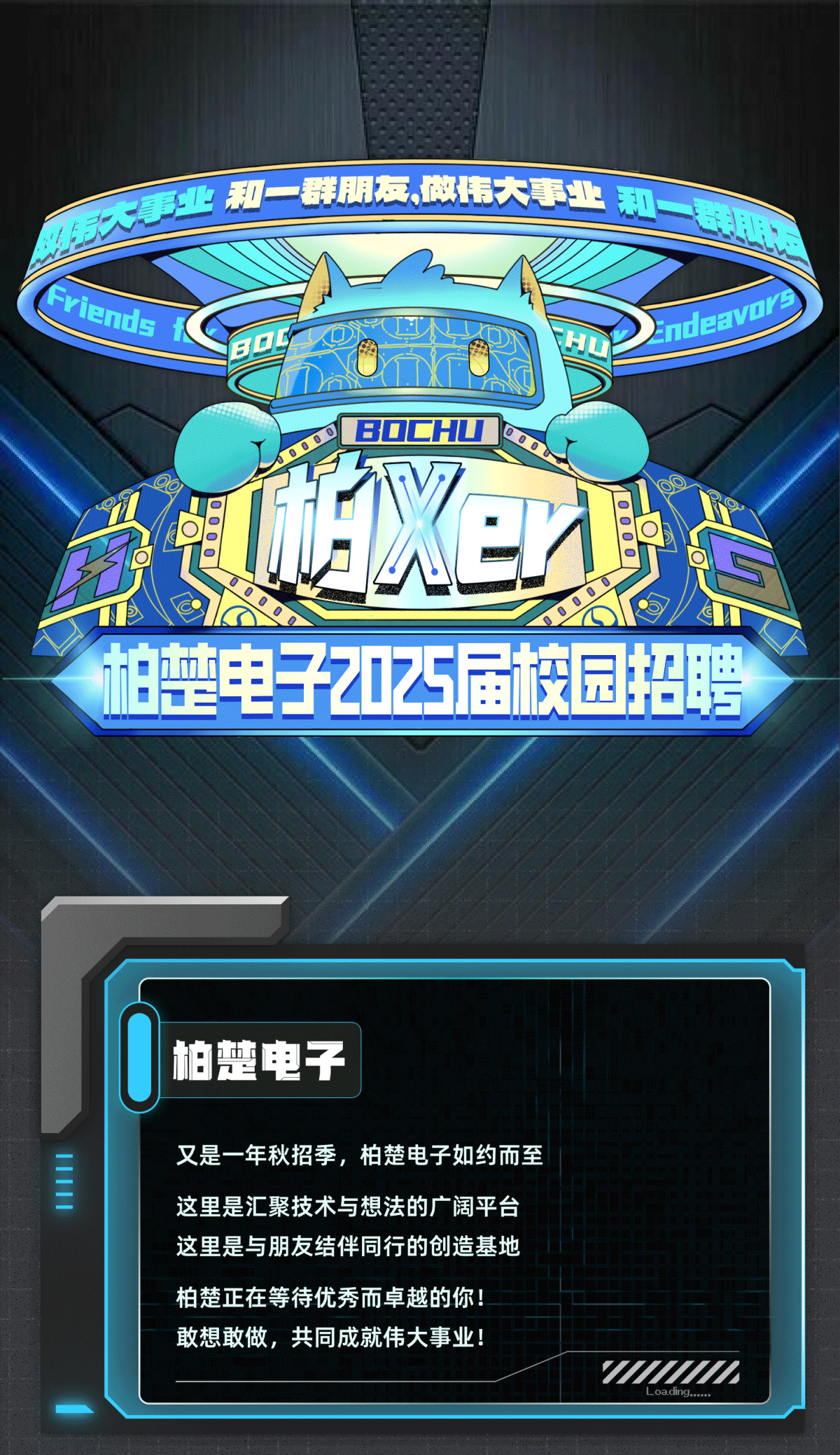 ce275b6b2fdd3b503c00bd1591dbefc8.png