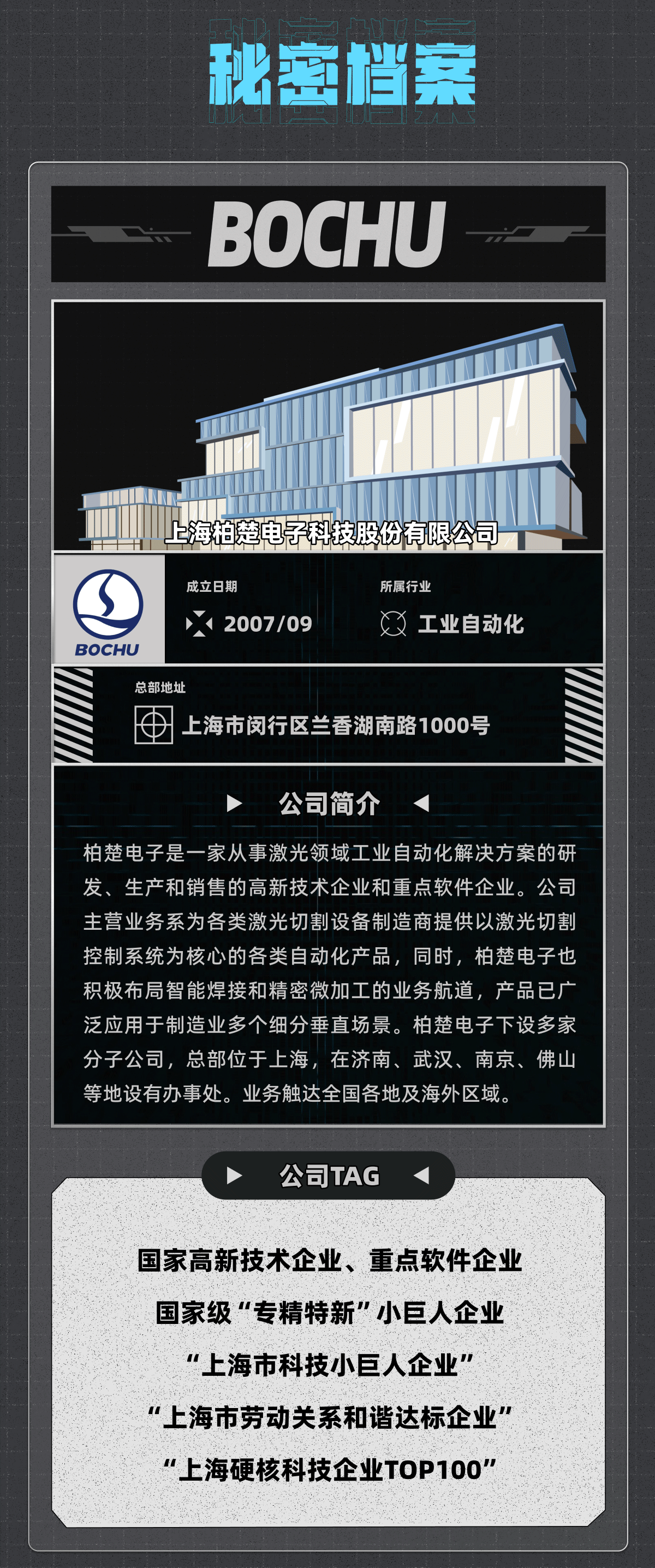 706059a744905c934499325a5b959707.png