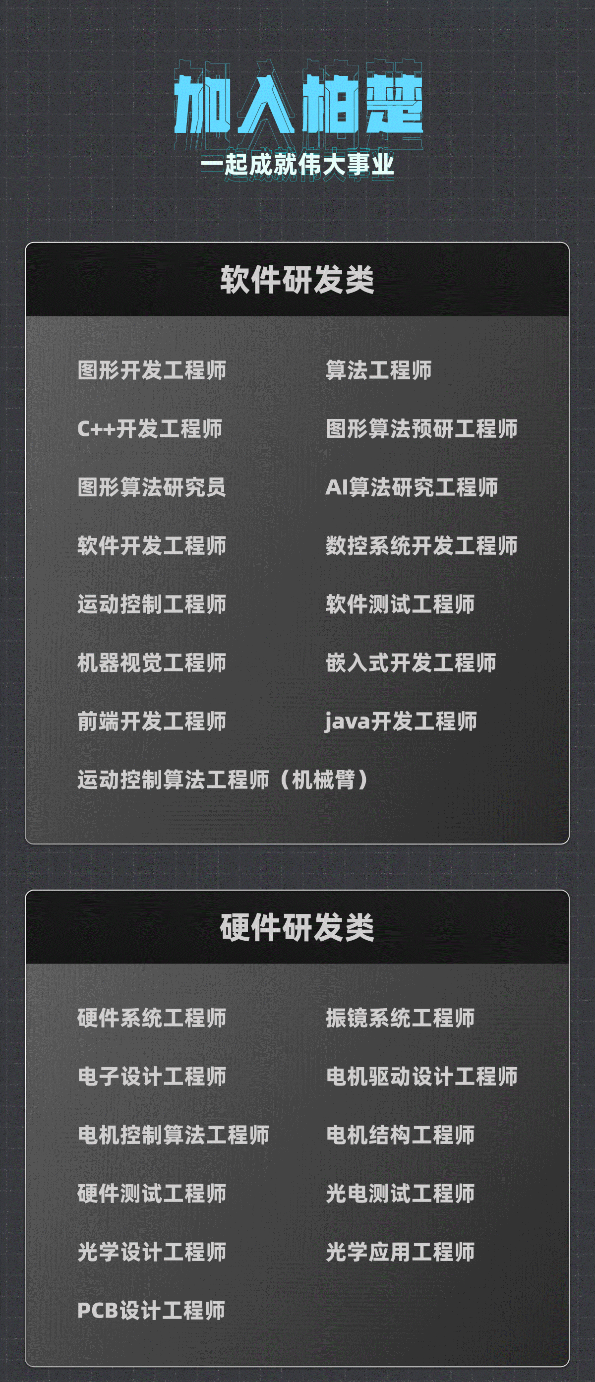0c6fe5dbf14a7be211f9f35cd18c6a62.png