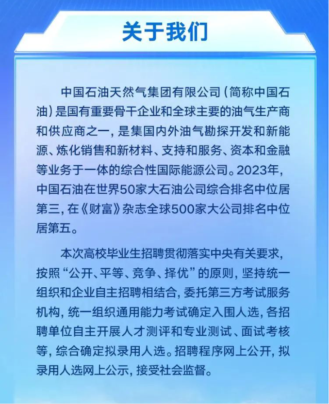 1727059813566.png