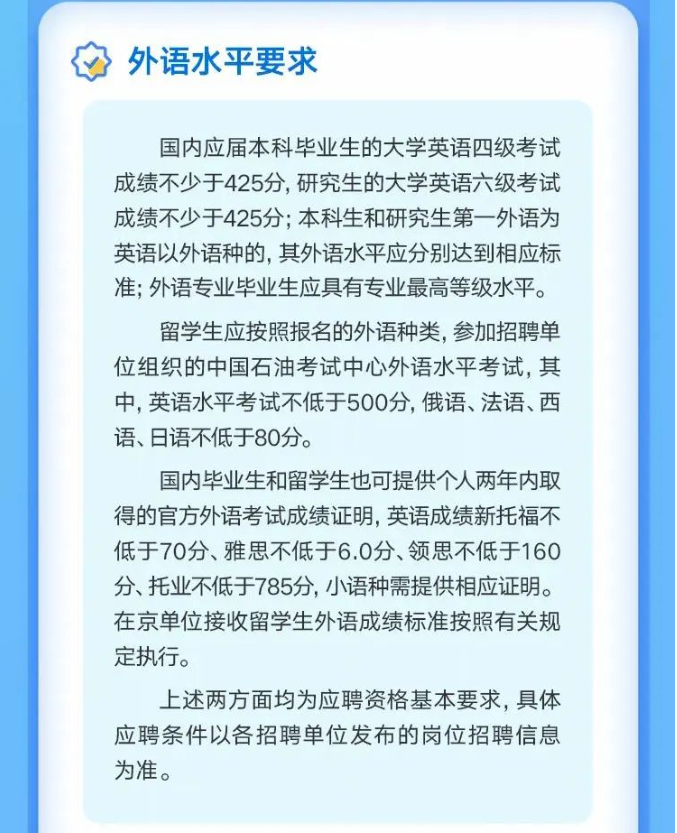 1727059870247.png