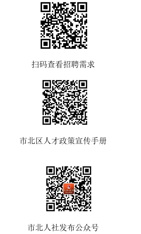微信截图_20241011102128.png