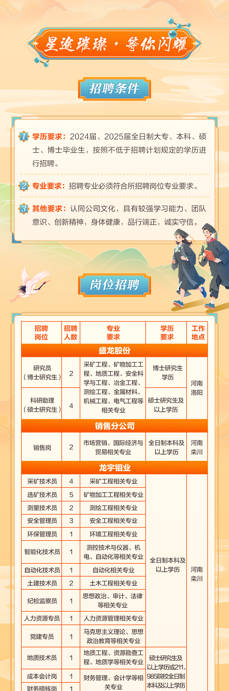推文_03.png