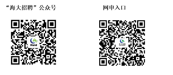 微信截图_20241125093420.png