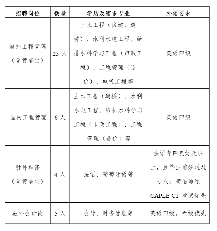 圖片4.png