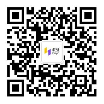 虎牙2026届挂网.png